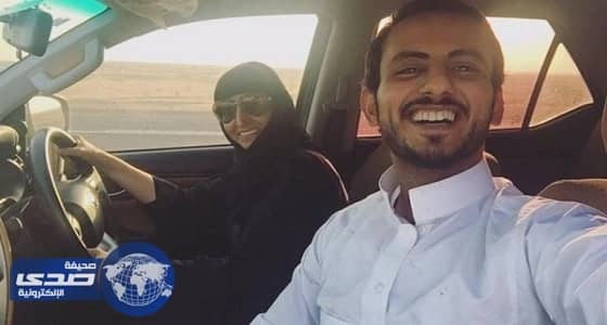 بالصورة.. أول مواطنة تجتاز منفذًا حدوديًّا بسيارتها