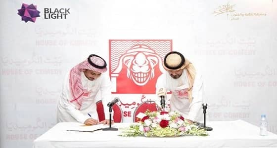 " الثقافة والفنون " في طريقها لتأسيس " بيت الكوميديا " بالشرقية