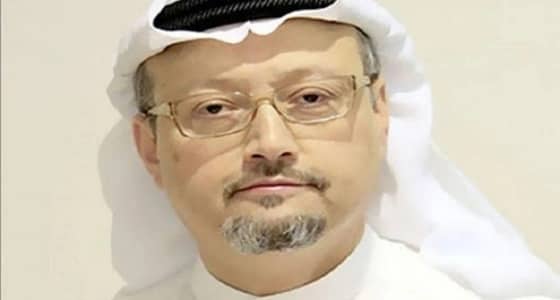 حقوق الإنسان: المملكة ستحاسب جميع المتهمين في قضية خاشقجي