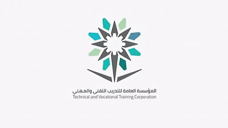 تمديد فترة التقديم على برامج دبلوم الكليات التقنية