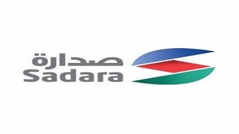 شركة صدارة للكيميائيات توف وظائف هندسية وفنية شاغرة