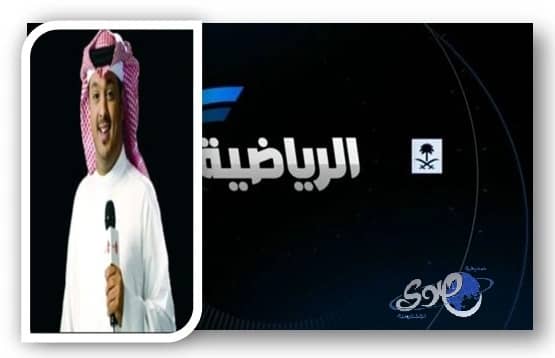 اقتراح سعودي بتغيير موعد انطلاقة أبطال آسيا في الموسم المقبل 