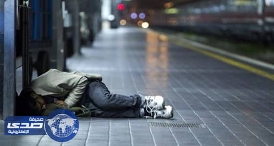 واحد من كل أربعة مواطنين في الاتحاد الأوروبي مهدد بالفقر