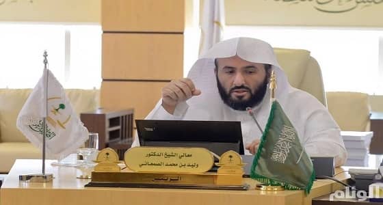 بحث افتتاح دوائر قضائية بالمحاكم من قبل " الأعلى للقضاء "