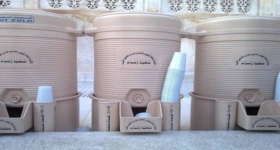 توضيح رئاسة الحرمين بشأن بيع حافظات ماء زمزم القديمة بالحراج