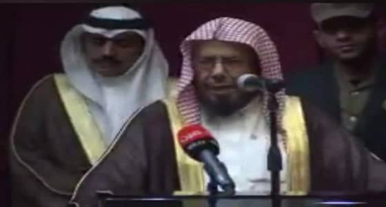 المطلق: عمل المعلم عبادة يتقرب بها إلى الله