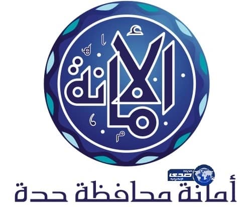 سفير خارجية مصر السابق: كلمة مندوب قطر خالفت الأعراف