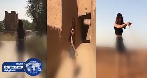 صاحبة مقطع أوشيقر شهيرة السناب في قبضة الشرطة