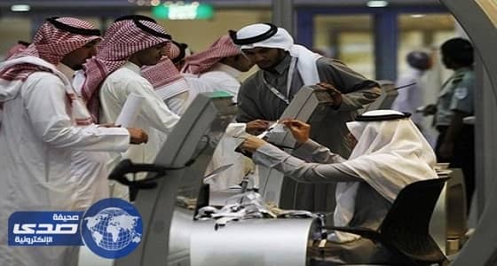 ⁠⁠⁠⁠⁠" الصحة " تأكد علي فحص القادمين من اليمن لاكتشاف " الكوليرا "