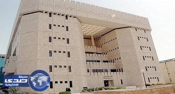 التأمينات الاجتماعية تفتح باب التقديم لبرنامج النخبة