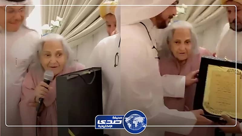 بملامح متغيرة.. أحدث ظهور لفنانة الحجاز الأولى وصاحبة أغنية أشر لي بالمنديل.. فيديو