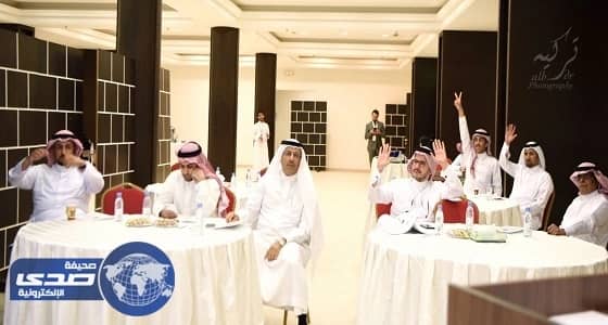 الجمعية السعودية لاضطراب فرط الحركة وتشتت الانتباه تنطلق برؤية ورسالة جديدة