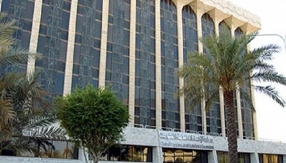 هيئة الإحصاء تنشر أسعار السلع الغذائية المنخفضة في ديسمبر مقارنة بالعام الماضي