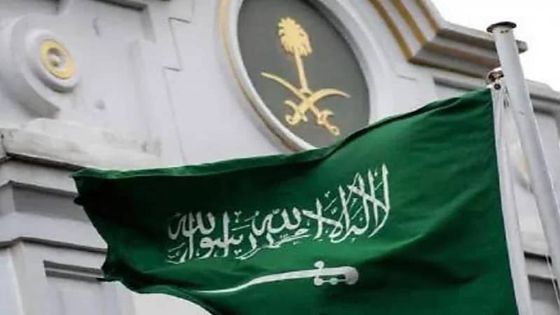 سفارة المملكة بالبرتغال تحذّر المواطنين من حرائق الغابات