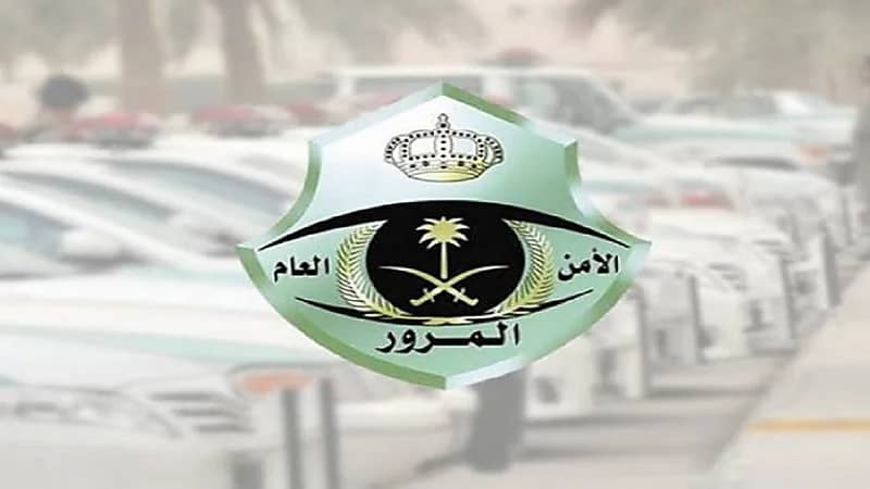 5 حالات تلزم قائد المركبة بالسير أقصى الجانب الأيمن