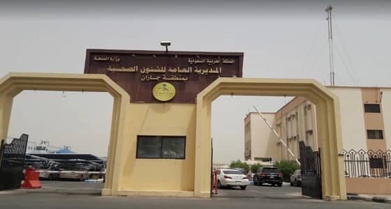 مواطن يجدد هويته فيفاجأ أنه متوفي