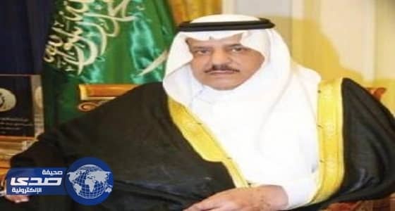 بالفيديو.. «القرني» يكشف تعامل الأمير نايف مع حادث منى الشهير