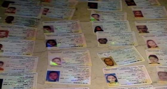 " العمل " تمنح استثناء لـ 4 فئات جديدة للعمل بمهن المواطنين