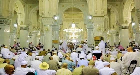 صلاة عيد الفطر المبارك