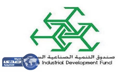 تمويل 24 مشورعا بـ 2.2 مليار ريال