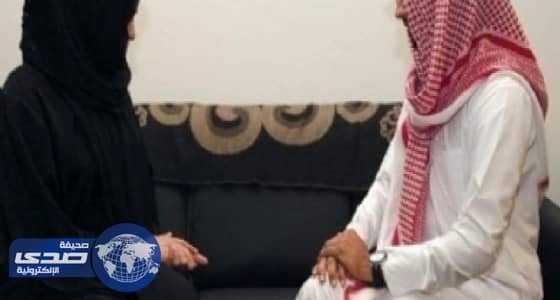 تزويج مطلقة أعضلها شقيقها بمركز الإصلاح الأسري