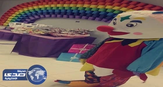 برنامج ترفيهي للمقيمات في مركز التأهيل الشامل بمكة