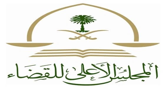 أمطار خفيفة على نجران