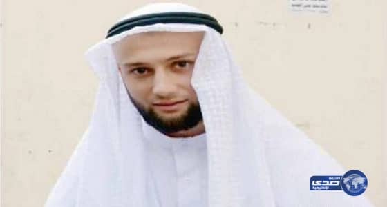 "حاج هولندي" يقرر العودة لبلاده بالشماغ والعقال