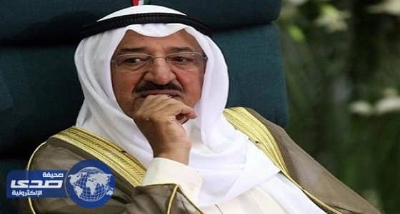 أمير الكويت: القمة الإسلامية الأمريكية تثبت للعالم حرص الدول الإسلامية على التعاون ضد الإرهاب