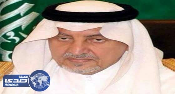 ⁠⁠⁠⁠⁠الفيصل يتسلّم تقرير موسم العمرة