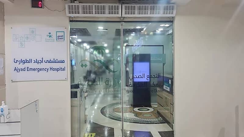 انقاذ معتمر إندونيسي من أزمة تنفسية حادة