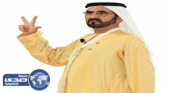 تعرف على قصيدة الشيخ محمد بن راشد الجديدة