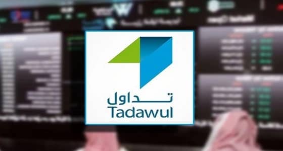 وظائف إدارية وتقنية شاغرة في السوق المالية