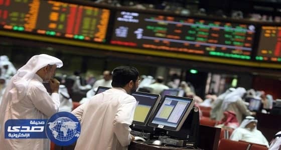 سوق الأسهم المحلية يغلق تداولات اليوم على انخفاض