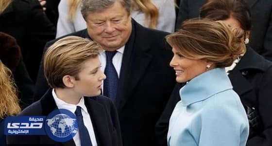 مصاريف المدرسة السنوية لابن ترامب