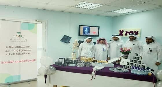 بالصور.. مستشفى الدلم يحتفل بيوم الأشعة العالمي