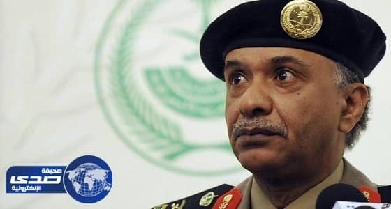 اللواء التركي يكشف معلومات جديدة حول هوية المعتدي على الحرس الملكي