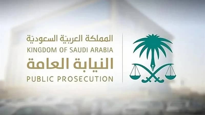 السجن والغرامة لوافد زوّر شهادة للحصول على العضوية الهندسية