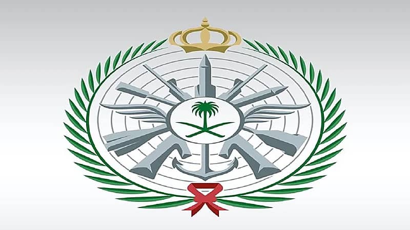 وزارة الدفاع تعلن عن 17 وظيفة شاغرة لحملة الابتدائية والدبلوم