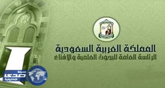 العلاقة بين خفة الجنازة وكرامة الميت