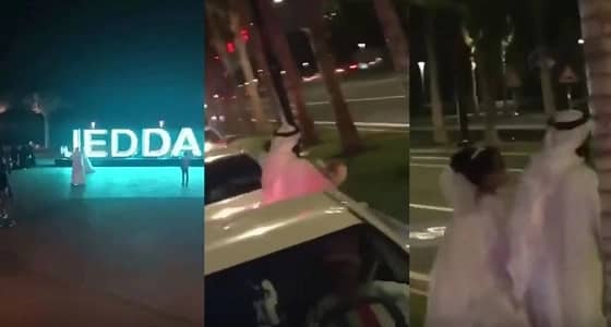 توجيه عاجل من أمير مكة بعد انتشار فيديو زفة عروسين على كورنيش جدة