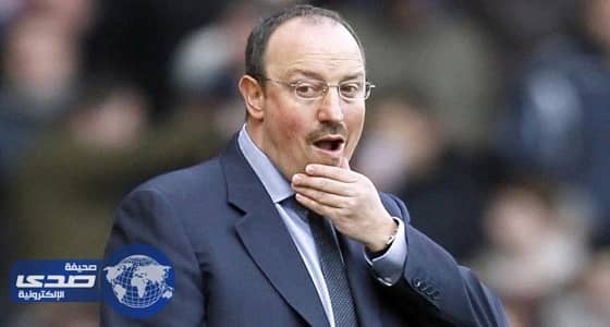 بينتيز يدخل دائرة إهتمام آرسنال