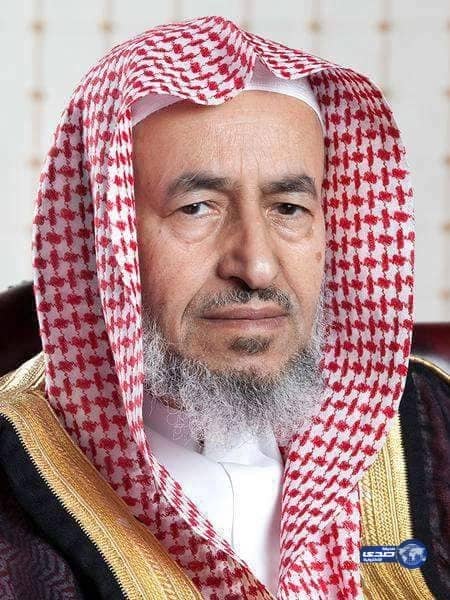 بالأسماء.." الخزيم "يرقي 29 من منسوبي ومنسوبات رئاسة الحرمين