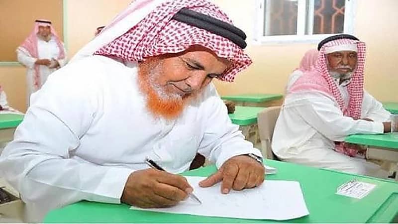 في اليوم العالمي لمحو الأمية.. "التعليم" تواصل جهودها في خفض نسبة الأمية