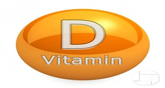 فيتامين " دي " لا يمنع هشاشة العظام