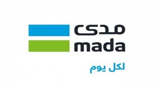 " مدى " توضح سبب توقف خدمات الدفع الإلكتروني.. والخدمة تعود تدريجيا