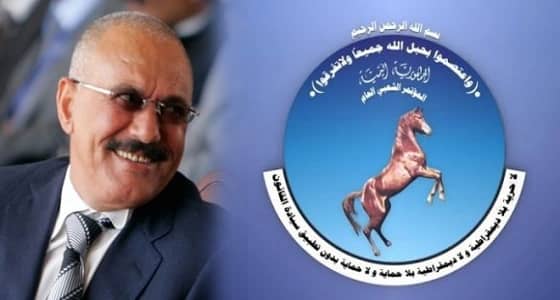 المؤتمر الشعبي: لاعلاقة للحزب بأي اجتماع في صنعاء