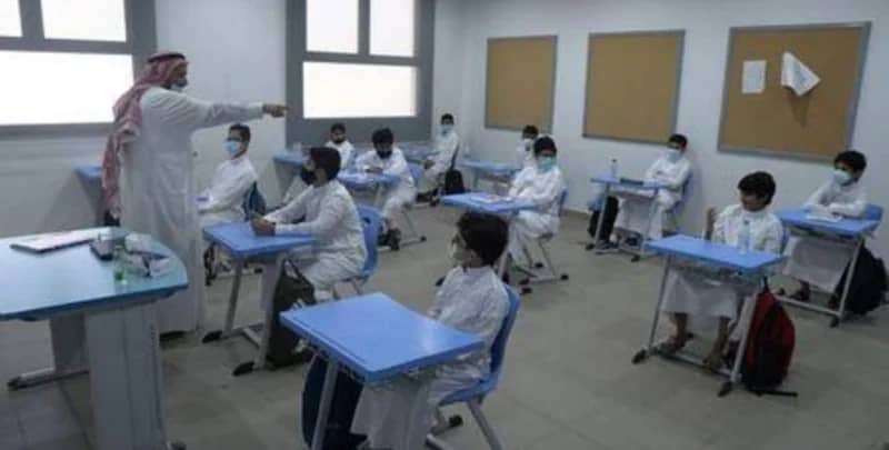 التعليم تمنع إطلاق الألقاب والأوصاف التي تؤثر سلبًا على تحصيل الطالب