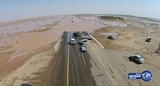 مدينة الملك سعود تحذر من إشعال الحطب للتدفئة مع اشتداد البرد