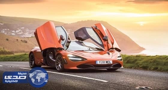 ماكلارين تكشف عن سيارتها 720S الجديدة بمعرض جنيف